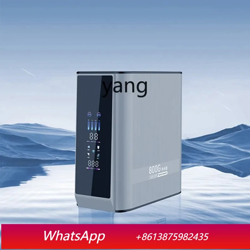 

Фильтр для воды Lcx Kitchen Household, очиститель питьевой воды, система обратного осмоса, диспенсер для воды.