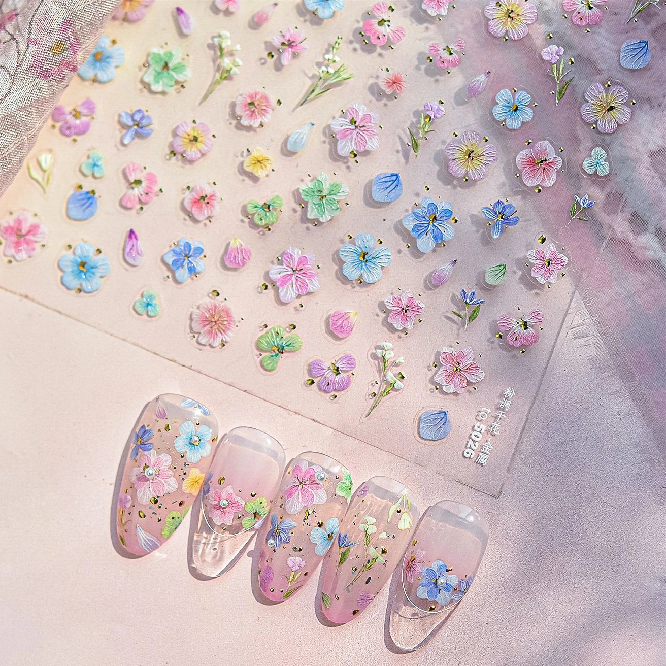 Bunte getrocknete Blütenblatt Textur Pfirsichblüte Orchidee duftender Blumenstrauß 5D 3D selbstklebende Nail Art Aufkleber Maniküre Aufkleber