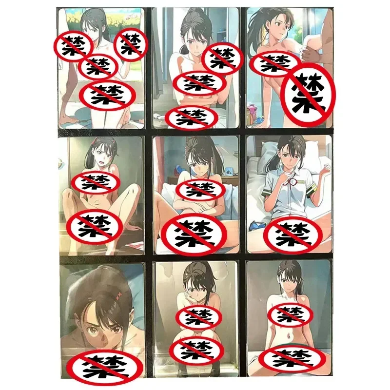 

9pcs/set Anime Suzume Iwato Suzume ACG Nude Sexy Card Toy Hobby Gift Collectible Classic Game Collection Anime Manga Card