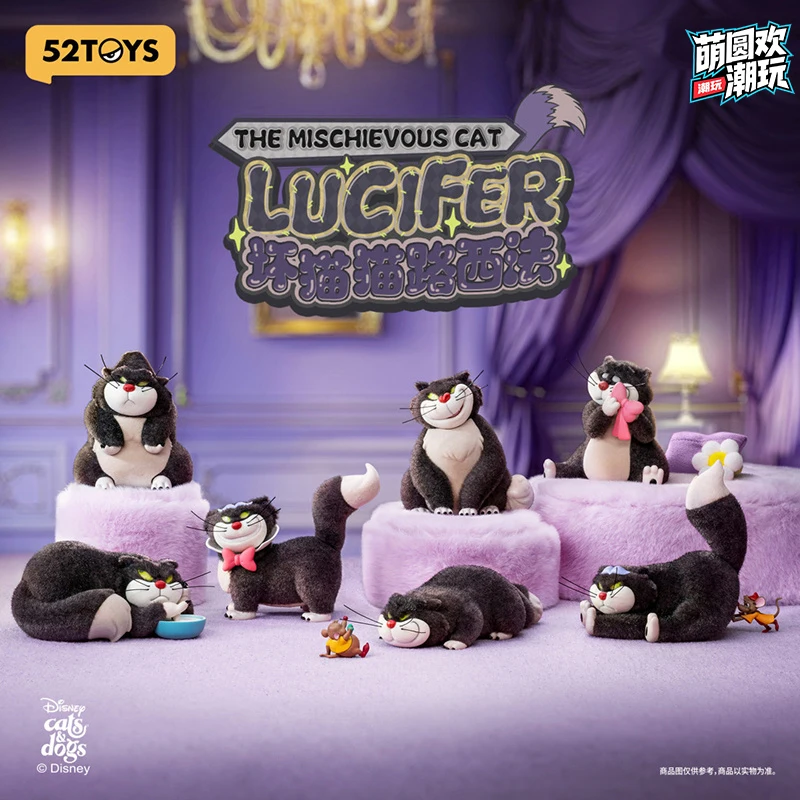 

Genuine 52toys The Mischievous Cat Lucifer Series Blind Box Room Desktop Decor Birthday Gift For Friends Family Kids Lovely Fun