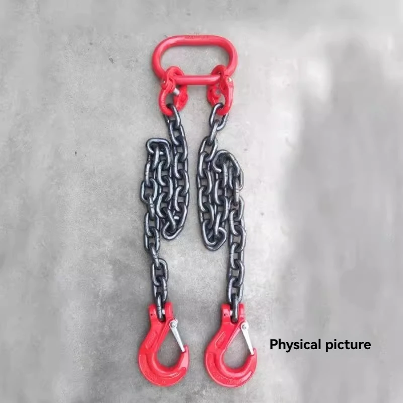 6T 2M Chain Lifting Hook Sling Lifting G80 Manganese Steel Double Two-force Ring Buckle One-to-two Driving Four-claw Hook