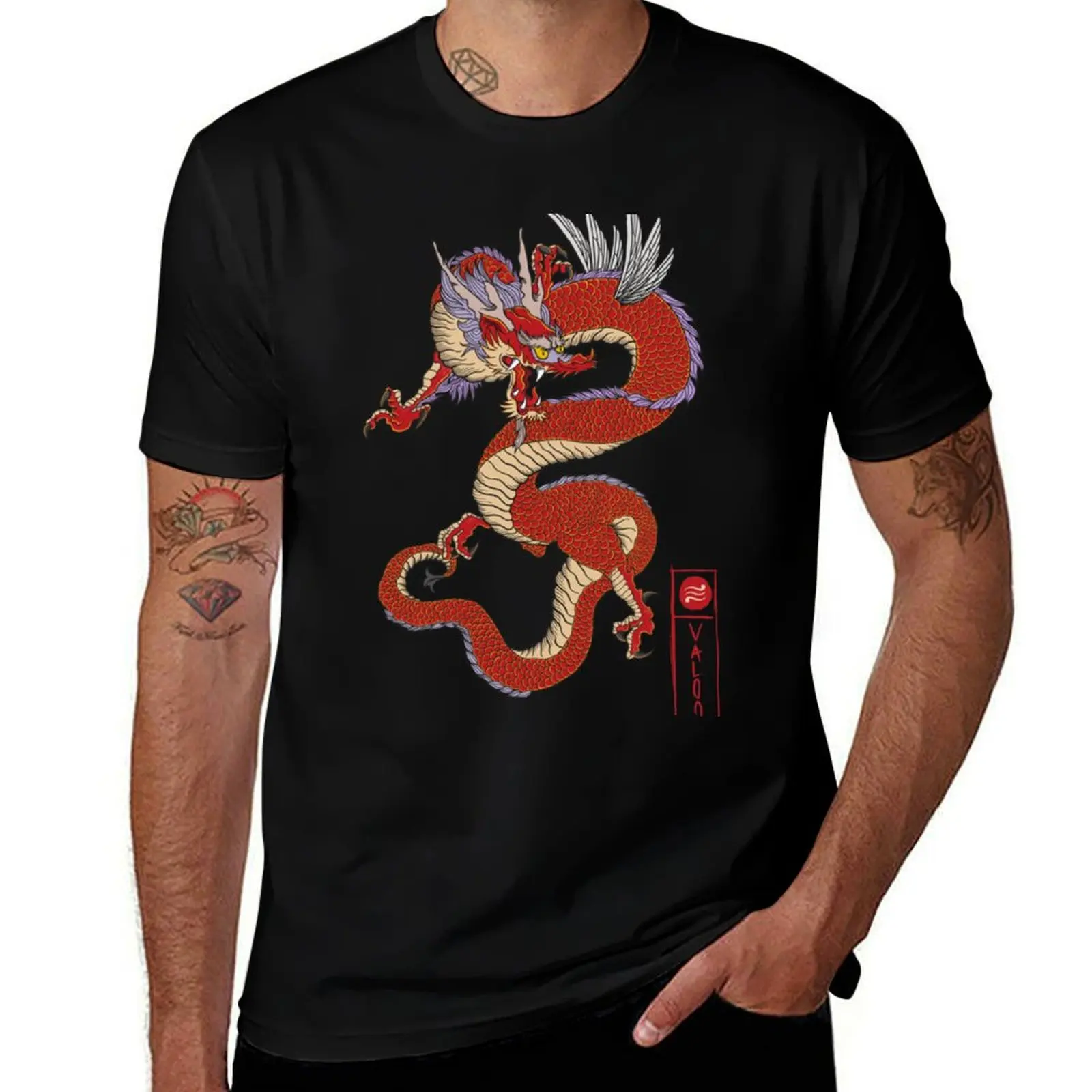 

Valoo| Perfect Gift Zelda gift T-Shirt Work Casual Loose Fit T-Shirt