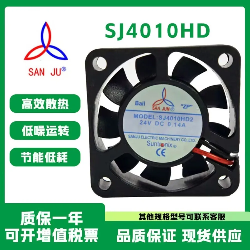 

Original SJ4010HD2 24V 0.14A 4010 Ball Bearing Cabinet Cooling Fan for Server Rack Enclosure
