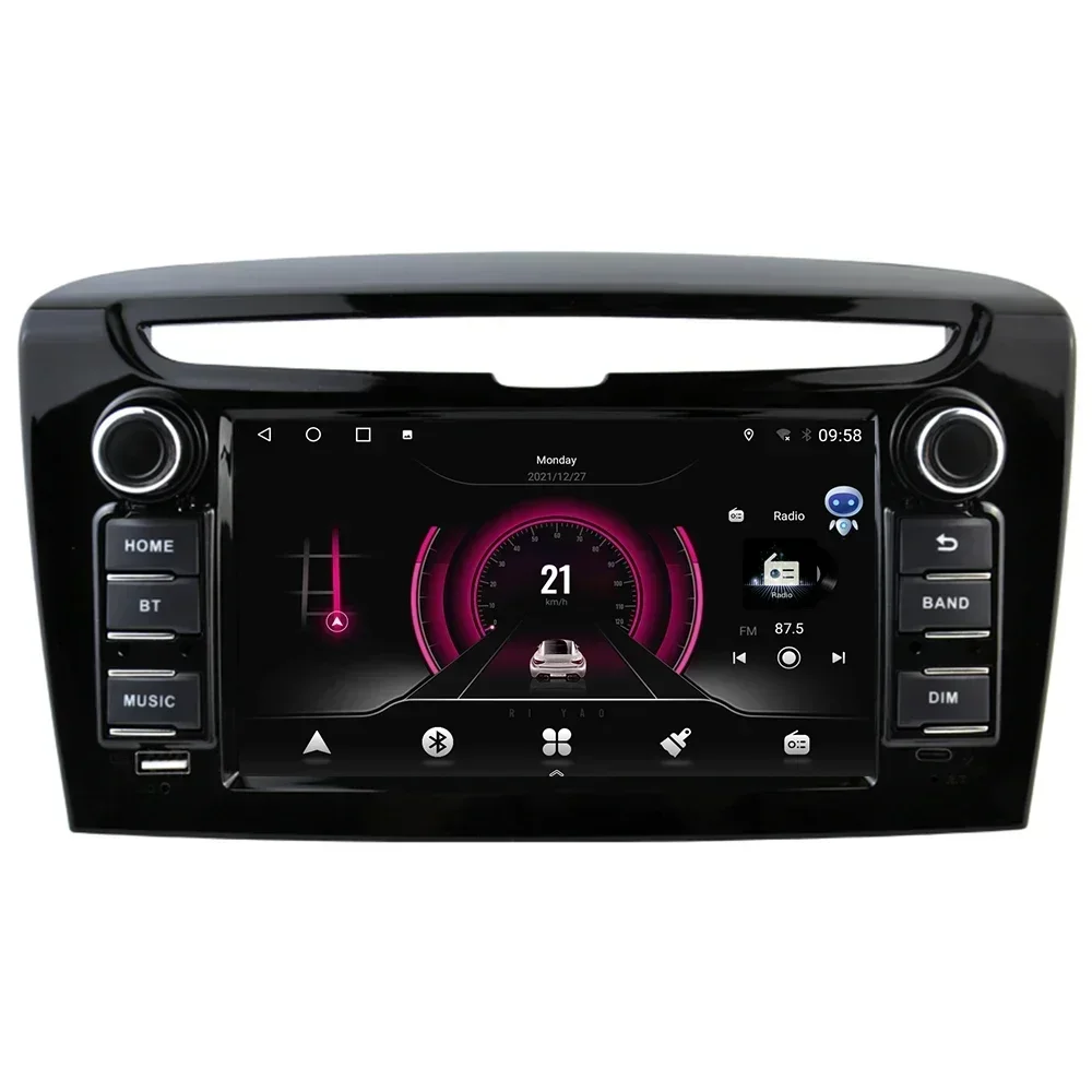 Car Radio 8'' Multimedia For LANCIA YPSILON 2011 - 2050 Android 13 Stereo Autoradio DSP GPS WIFI Bluetooth 5G SIM CarPlay RDS FM