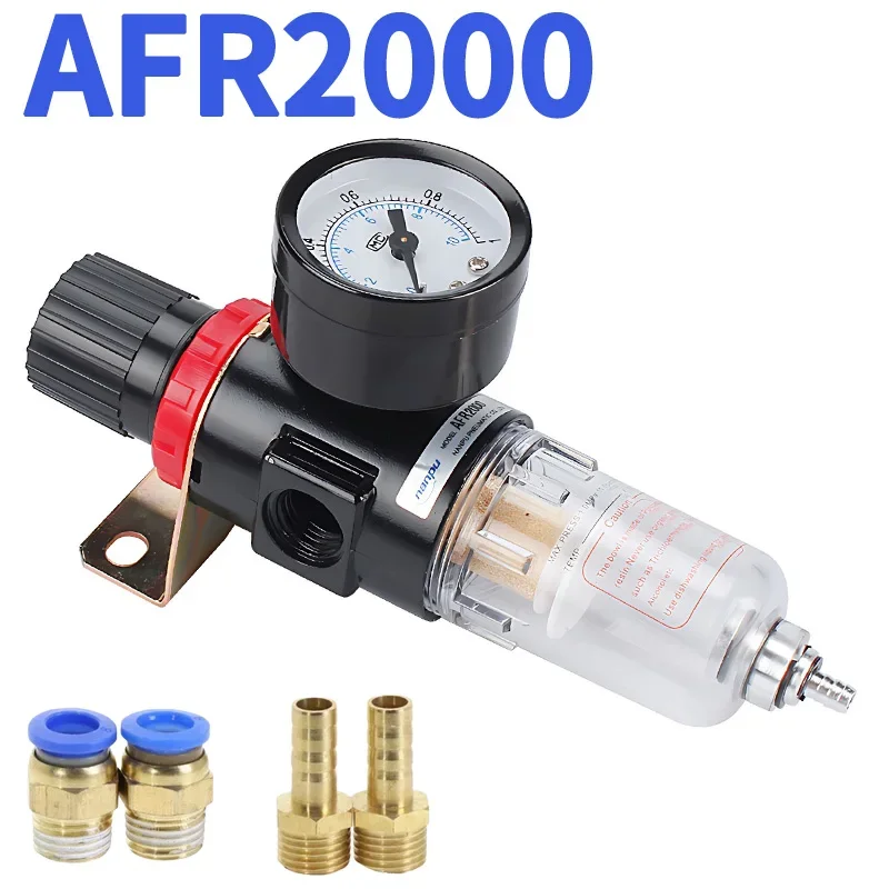 

G1/4 Pneumatic Air Filter Regulator Valves AFR2000 with Pressure Gauge,Flow Control Valve, Air Compressor Drain,Speed Controller