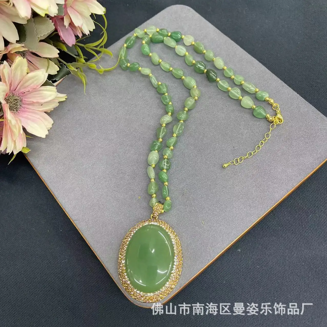 DIY accessories Natural green Dongling jade necklace handmade point diamond sweater chain natural stone vintage popular jewelry