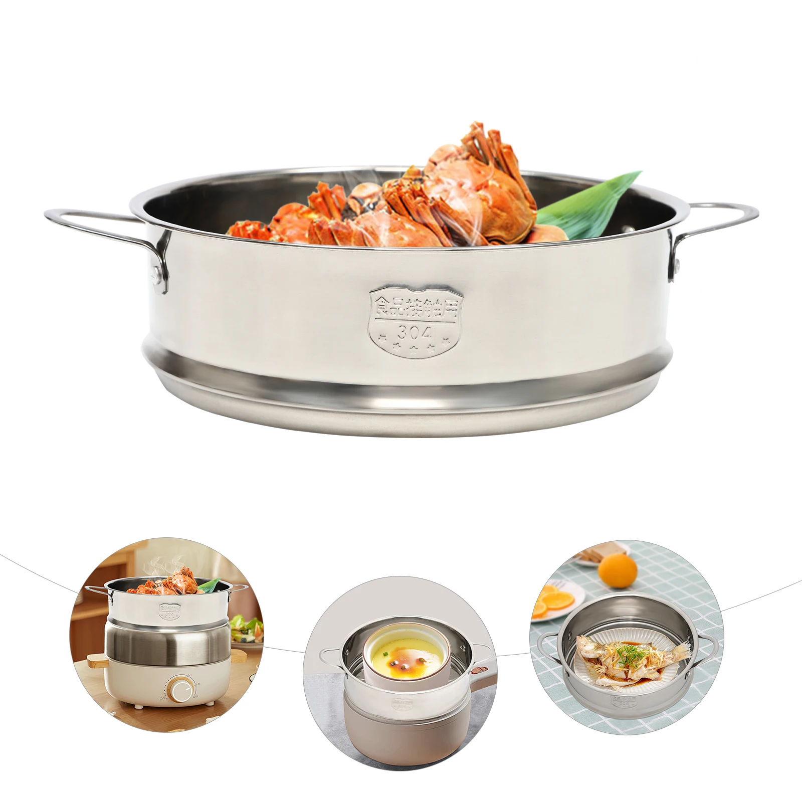 Stainless Steel Steamer 1 Tier Household Multifunctional Meat Vegetable Cooking Steam Pot Kitchen Holder Instant Pot Steamer