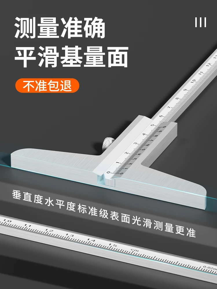 Stainless Steel Digital Depth Gauge High Precision Vernier Depth Caliper Industrial Height Measuring Tool
