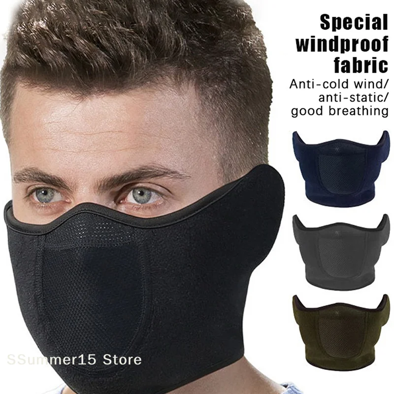 【R】Outdoor Motorcycle Cycling Antifreeze Head Cover Winter Skiing Half Face Protection Warm Ear Mask Fleece Windproof Face Mask