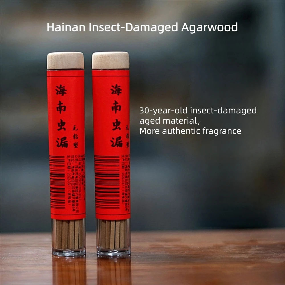 2025 Kyara Agarwood Square Pillar Incense,Binder-Free,Aged Insect-Damaged Material,Home/Ofiice/Yoga Use Incense,Oud Incense