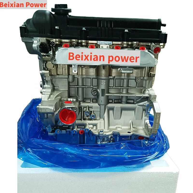 

Factory Directly Sales G4FC G4FA G4FG G4FJ G4GC G4ED G4KA G4KC G4KD G4KE G4KH Engine Assy For Hyundai
