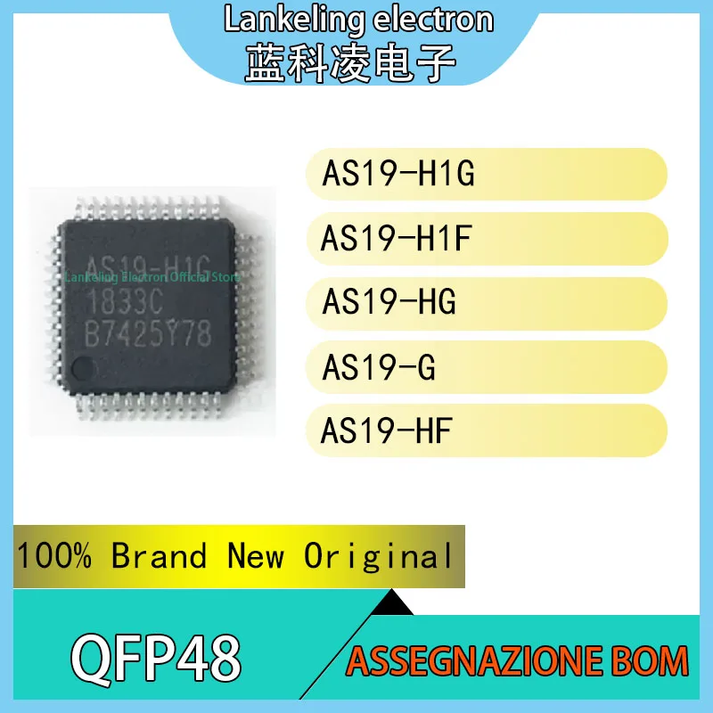 AS19-H1G AS19-H1F AS19-HG AS19-G AS19-HF IC 100% Brand New Original chip QFP48