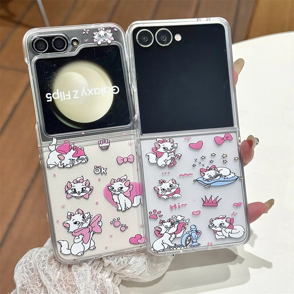 Cute Marie Cat Phon…