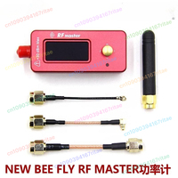 New style ImmersionRC RF Power Meter V2 Image Transmission and Remote Control Power Tester