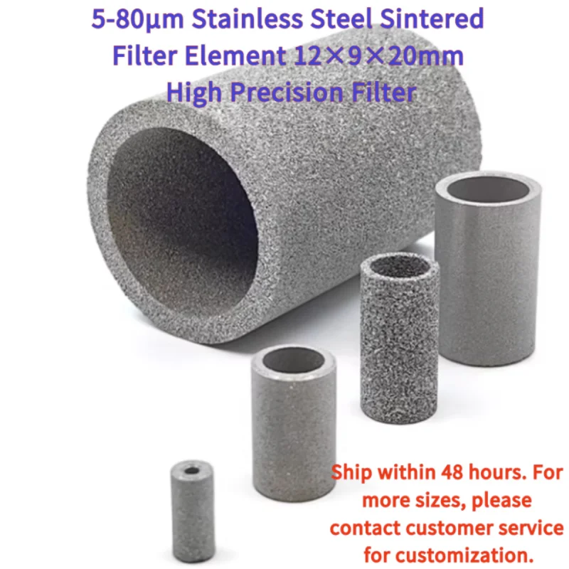 5-80μStainless Steel Sintered 12×9×20mm High Precision 10PCS