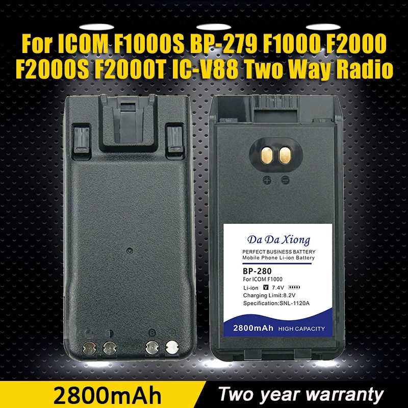 BP-279 BP-280 2800mAh Replacement Li-ion Battery Compatible With F1000S F1000 F2000 F2000S F2000T IC-V88 BP-280LI Two Way Radio