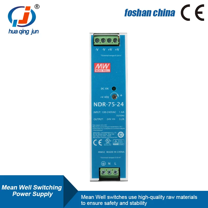 75W 24V 3.2A NDR-75-24 DIN Rail Meanwell Switching Power Supply for PLC