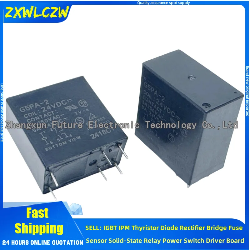 5Pcs/Lot Relay G5Pa…