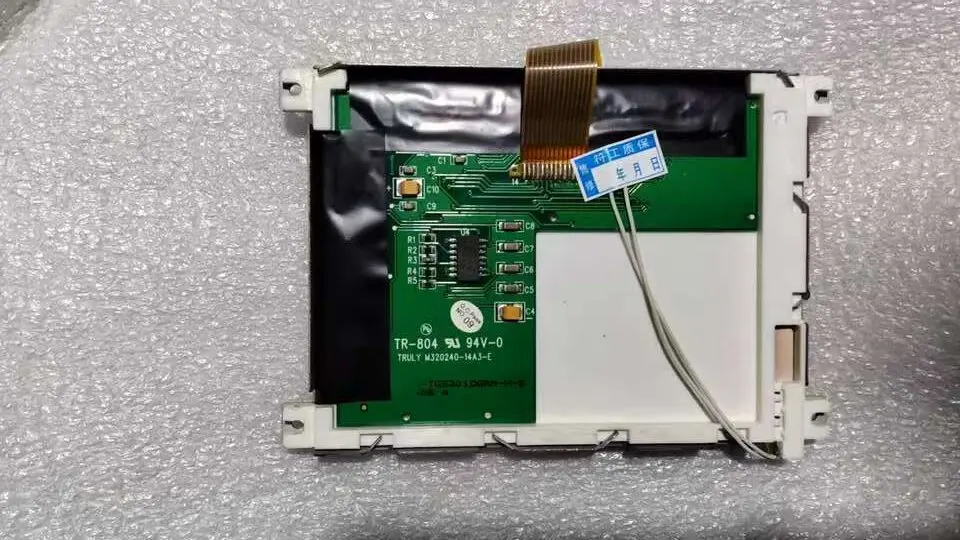 Used for manual control box LCD display CMS-TG2301DGRN-N
