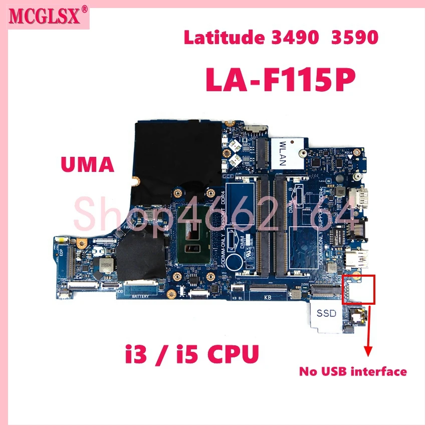 Imagem -02 - Laptop Motherboard para Dell Mainboard Cpu i3 I56th 7th 8th Gen Uma pm Gpu Latitude 3490 3590 Inspiron 5570 5770 La-f115p