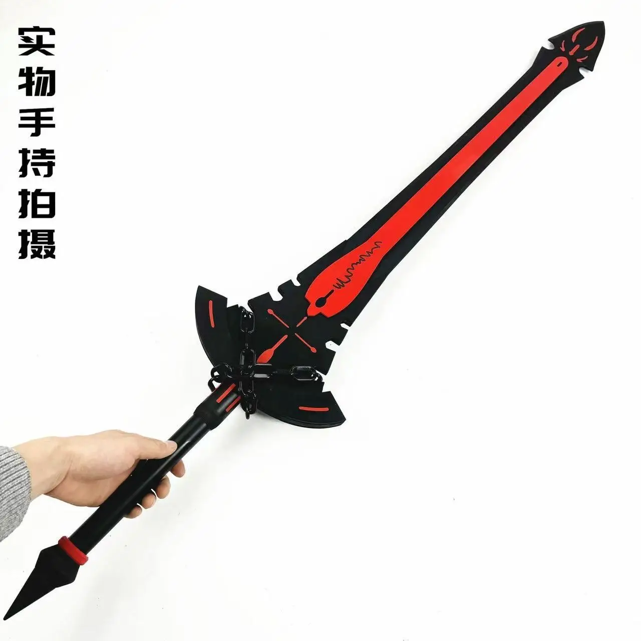 Lancelot Cos Wooden Sword Weapons Game Fate/Grand Order FGO Cosplay Replica Prop Halloween Christmas Party Costume Accessories