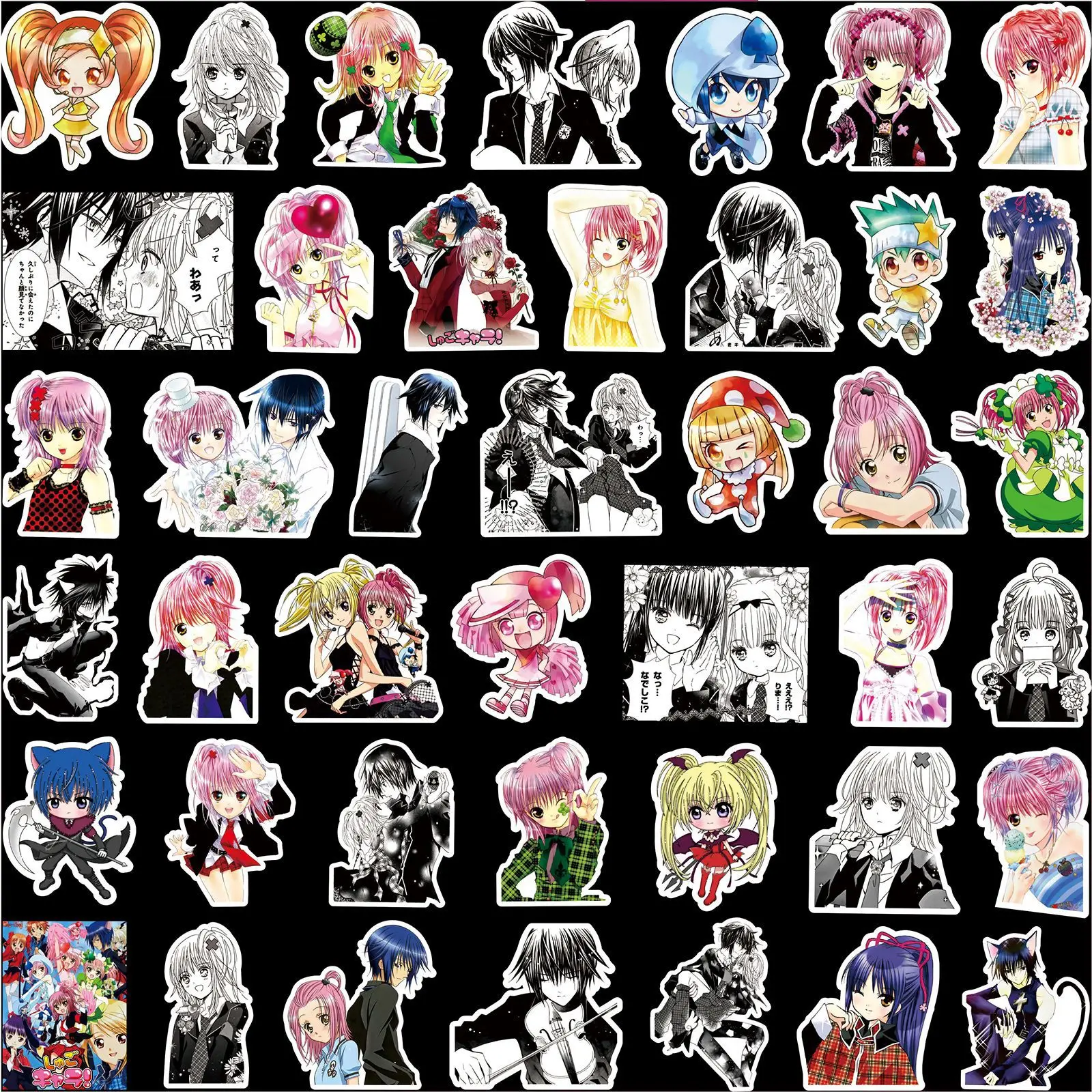 10/82PCS Shugo Chara! Stiker Karakter Anime Grafiti DIY Gitar Kulkas Ponsel Laptop Koper Gelas Air Skateboard
