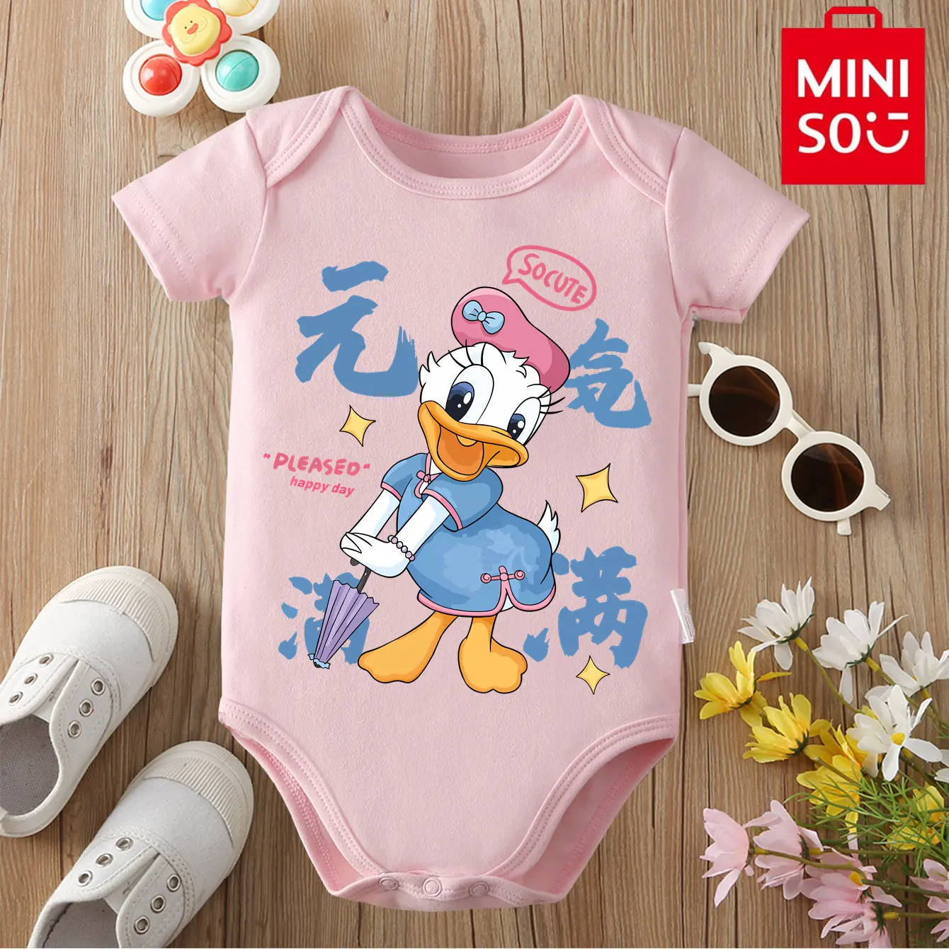 

MINISO 100% хлопок, милый боди с изображением ромашки и утки, мягкая детская одежда, лучший подарок для ребенка, комбинезон для детей от 0 до 12 месяцев, милый комбинезон для новорожденных