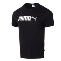 Puma Men's Short-Sleeved Running and Cycling Training Tops Fitness Fashion Casual Basketball Sportswear 691341-01