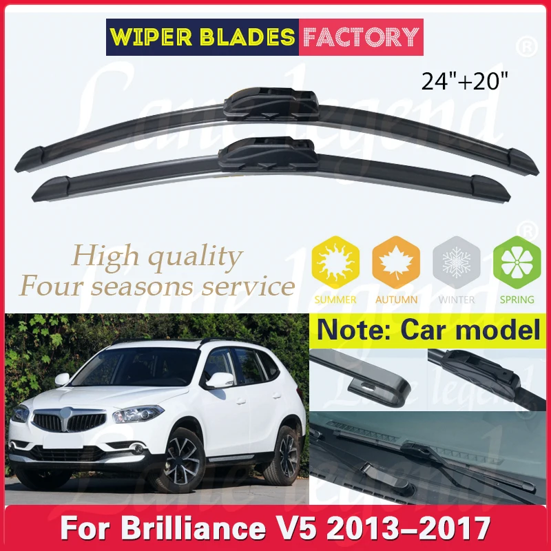 

Front Wiper Blades For Brilliance V5 2013 2014 2015 2016 2017 Front Windscreen Wiper Blade Brushes Cutter 24"20" Car Accessories