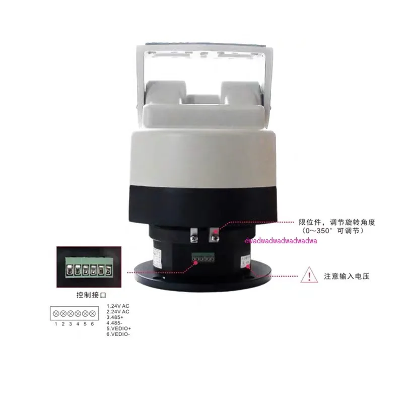 NEWRS485 PTZ Camera Pan/Tilt Decoder 360° Rotation Metal Heavy-Duty Load  Outdoor CCTV Surveillance  DC12V/AC24V
