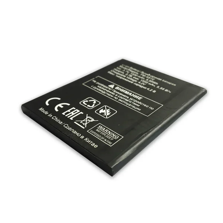 1500mAh  Replacement Battery For TEXET TM-4572 TM 4572 TM4572  Tracking Number