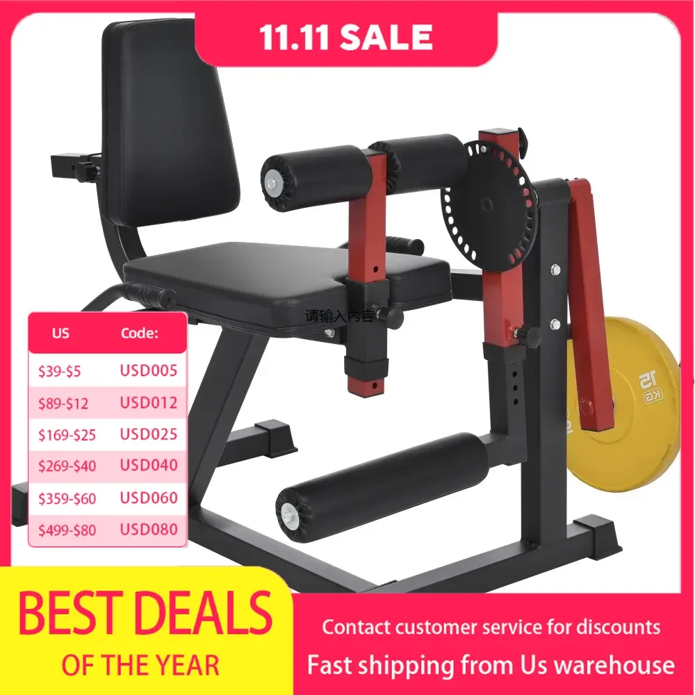 Leg Extension and Curl Machine -Leg Exercise Machine with Adjustable Seat Backrest and Rotary Leg Extenstion Adjustable Leg Curl