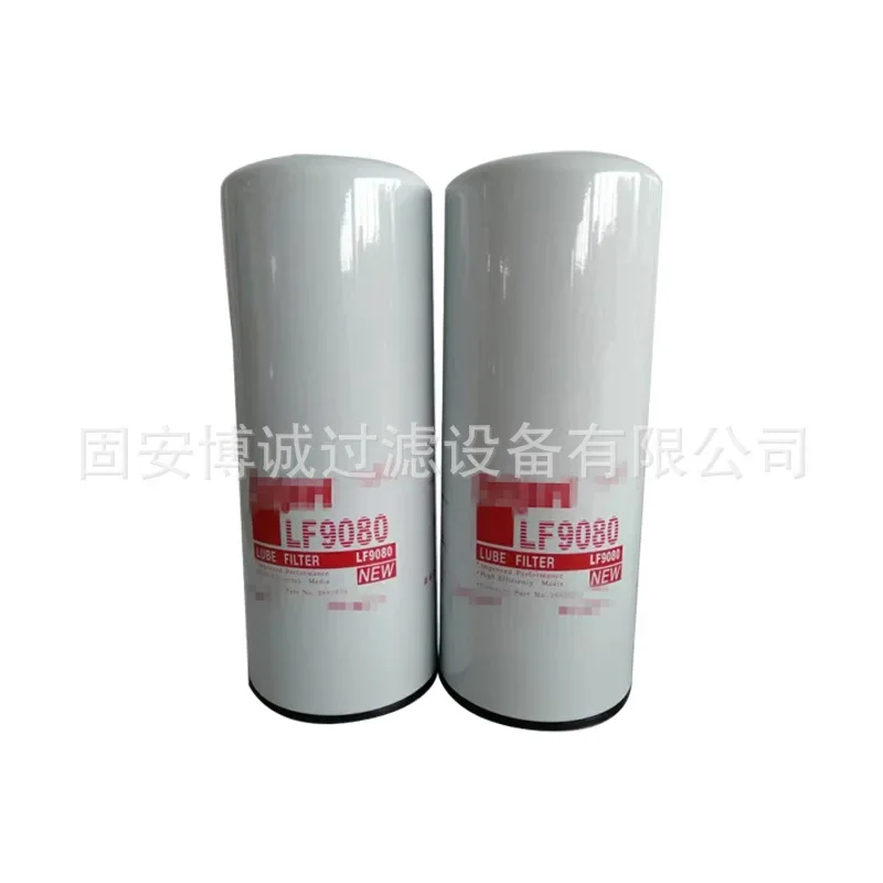 2pcs   Alternative Oil Filter LF9080 Engine Filter
