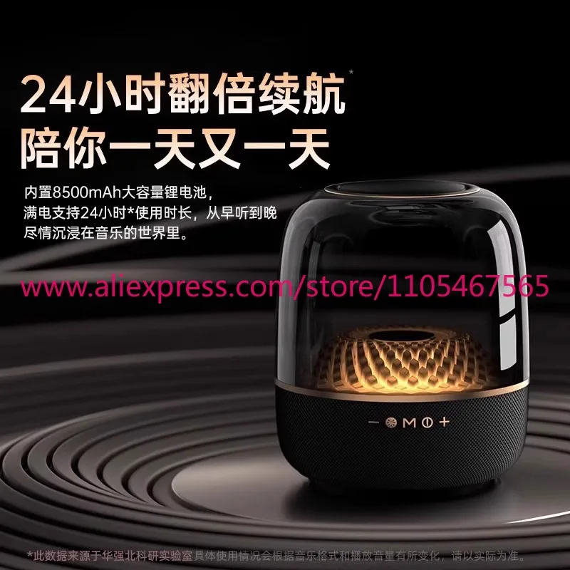 1Pcs bluetooth speaker glazed ninth generation overweight subwoofer high sound quality desktop computer stereo