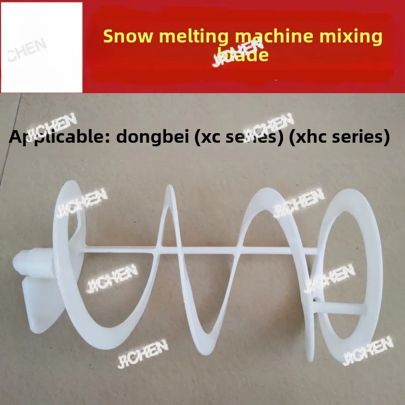 Zqa Suitable For Sn… - image