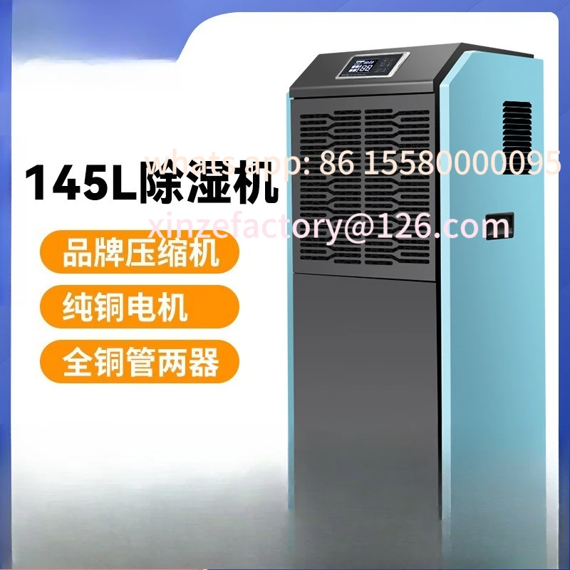 

Customizable industrial dehumidifier pure copper