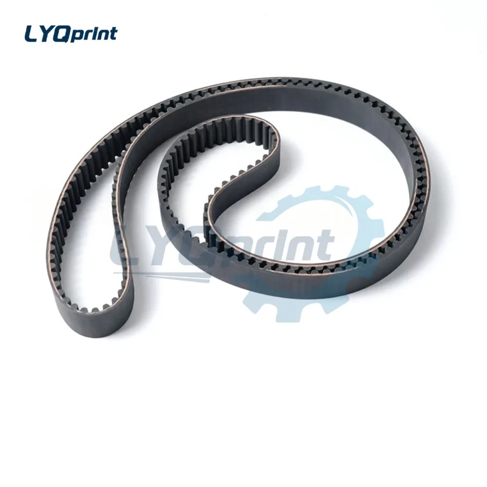 

Heidelberg Printing Machine Accessories | Reinforced Feeder Drive Synchronous Toothed Belt for CD102 XL105