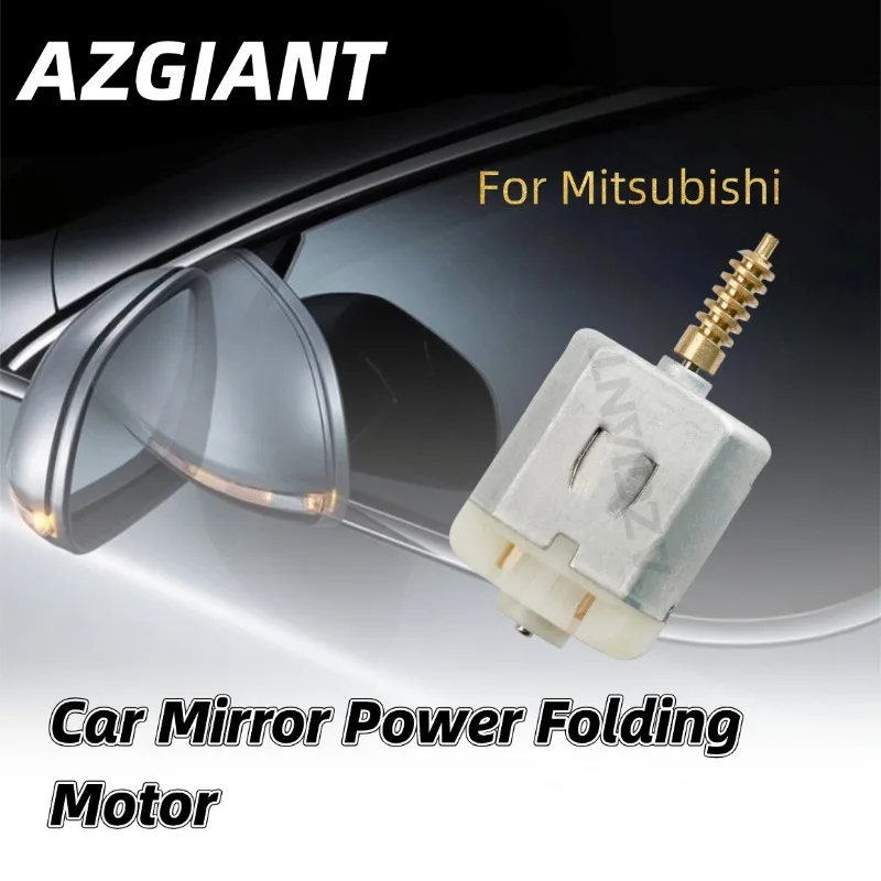 

AZGIANT Car Door Mirror Folding Motor Replacement Car Parts Electric Actuator for 2008-2013 Mitsubishi Mirage MK5