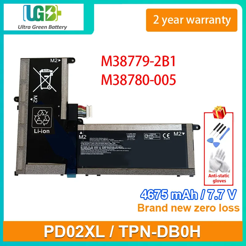 

UGB New PD02XL Laptop Battery For HP TPN-DB0H M38780-005 M38779-2B1 Battery 4675mAh 7.7V 38Wh