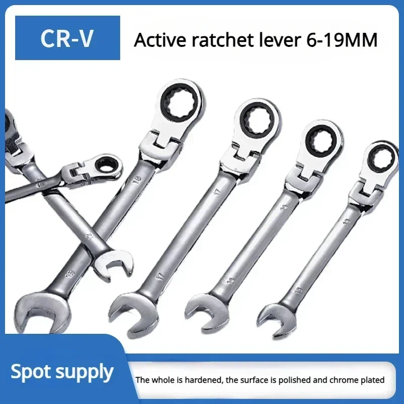 6mm 7mm 8mm 9mm 10mm 11mm 12mm 13mm 14mm 15mm 16mm 17mm 18mm 19mm Reversible Ratchet Wrench Ratcheting Socket Spanner Nut Tools