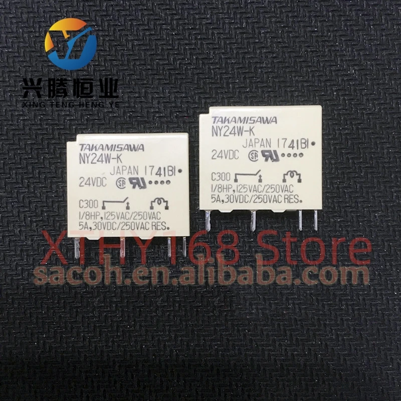 5PCS/lot New OriginaI NY24W-K NY24W or NY12W-K or NY5W-K 5A 24V DC24V DC12V DC5V Power Relay