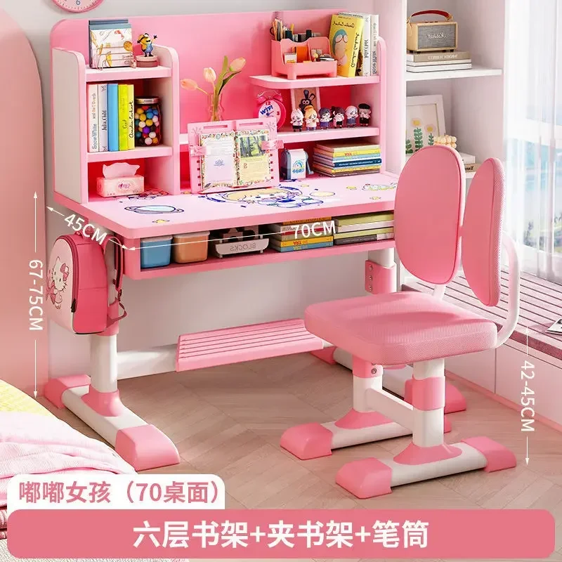 Children's Study Desk Home Desk Elementary School Student Desk and Chair Set Homework School