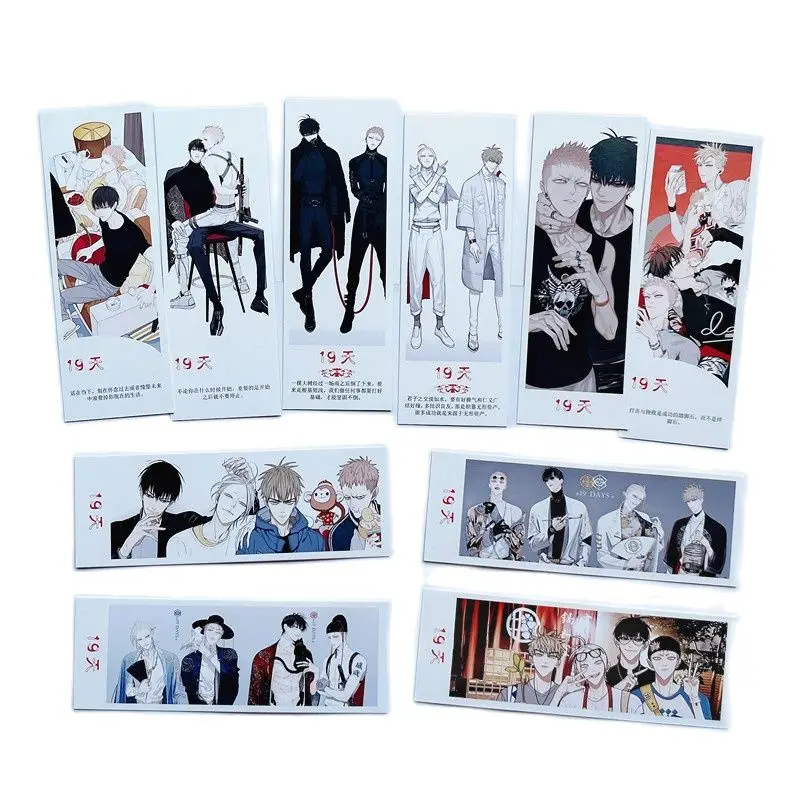 36 Pcs/Set Anime 19 Days Paper Bookmark Mo Guanshan, He Tian Cartoon Figure Book Holder Page Markers Cosplay Gift