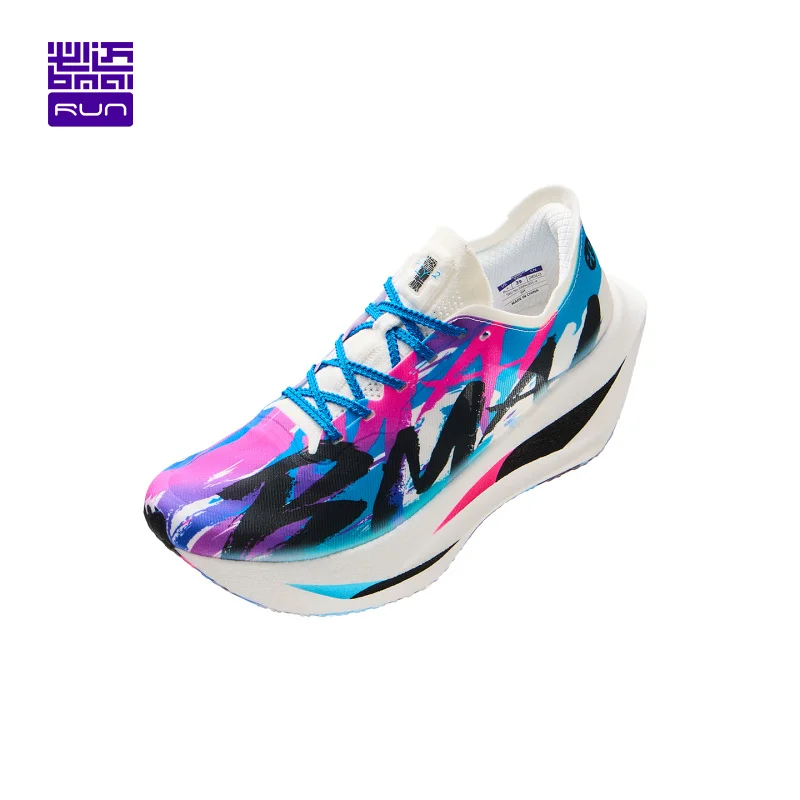 Кроссовки BMAI Marathon для мужчин: дышащие спортивные кроссовки для бега на 20 км с карбоновой пластиной и амортизацией, повседневные мужские кроссовки класса люкс