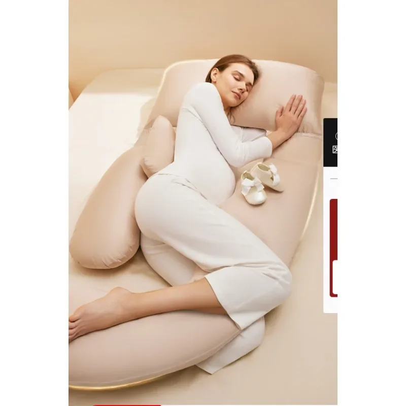 Pregnant women's pillows, waist protection, side sleeping pillows, abdominal support, sleeping, pregnancy products