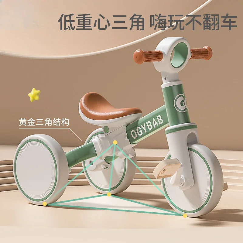 1-4 Year Old Tricycle Children\'s Bicycle Stroller Baby Stroller Lightweight Bicycle Baby Balance Bike