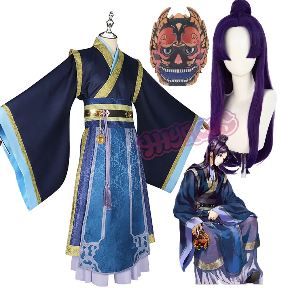 

The Apothecary Diaries Jinshi Cosplay Costume Wig Mask Blue Robe Western Capital Banquet Uniform Mask Kusuriya No Hitorigoto