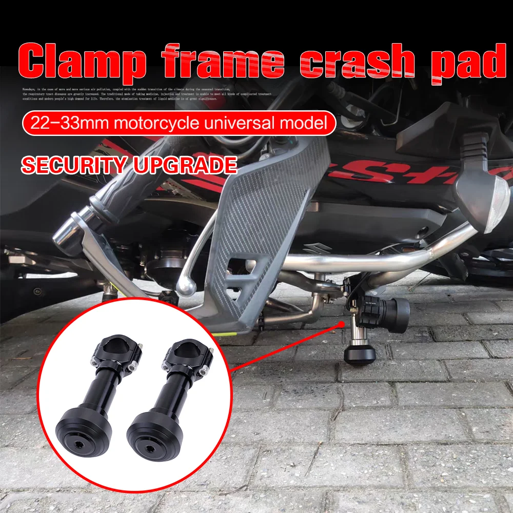 Para BWS G310RR S1000RR F900R marco de carrocería de motocicleta Protector deslizante abrazadera CNC protección contra caídas accesorios de modificación