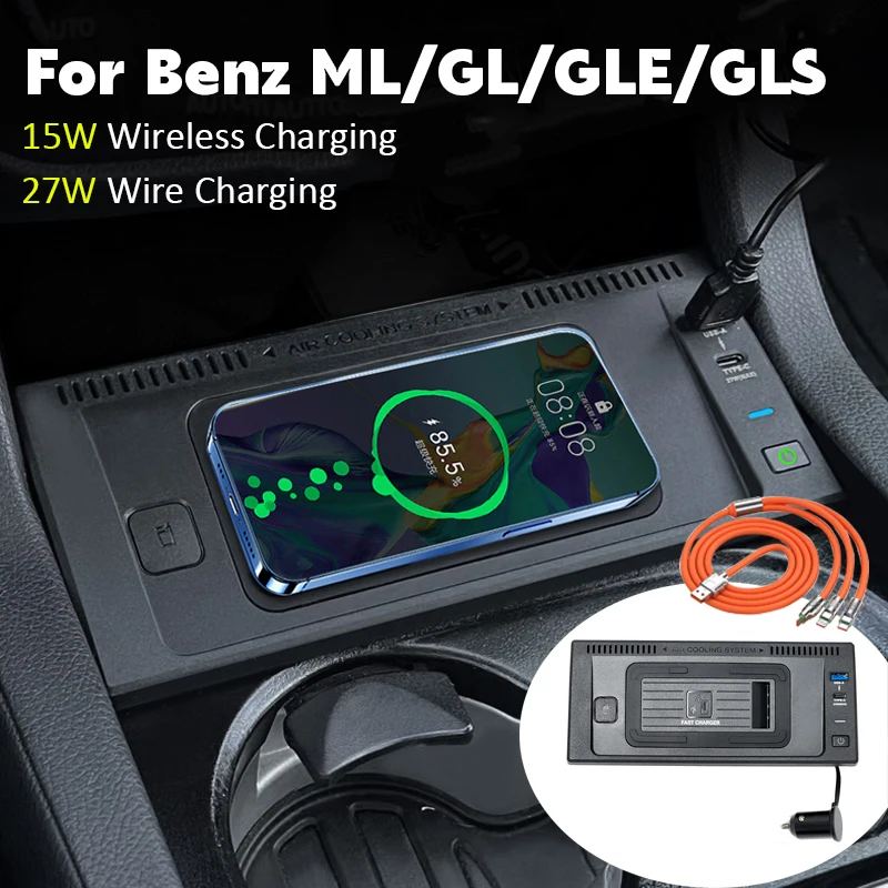 

Wireless Charger For Mercedes Benz ML GL GLE350 GLS W166 C292 X166 Mobile phone Fast Charging Plate Module Accessories 2015-2019