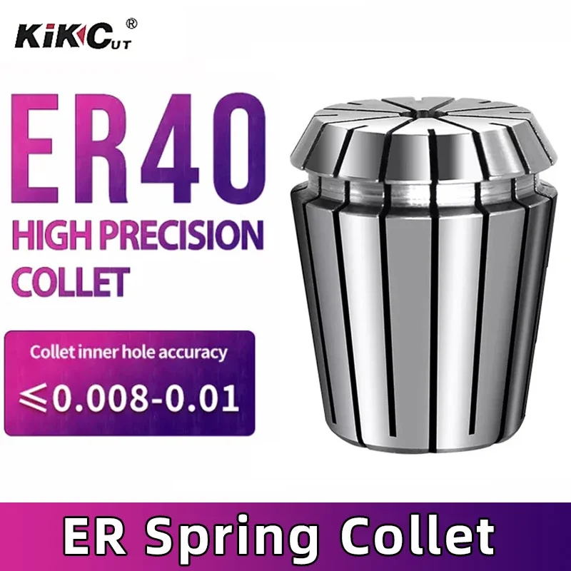 

1PCS ER Series Collet ER40 High Precision 0.008mm CNC Numerical Control Machine Spring Collet Chucks